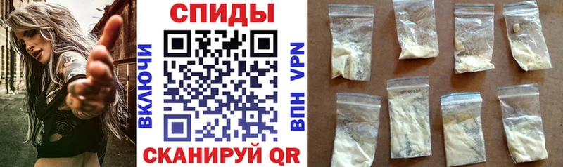 Amphetamine Розовый  Гай 