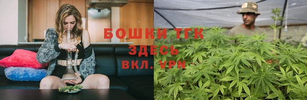 мдма Богородск