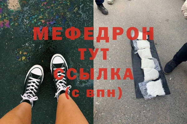 spice Сосновый Бор