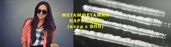 a pvp Беломорск