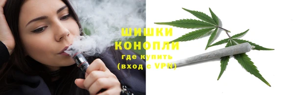 мдма Богородск