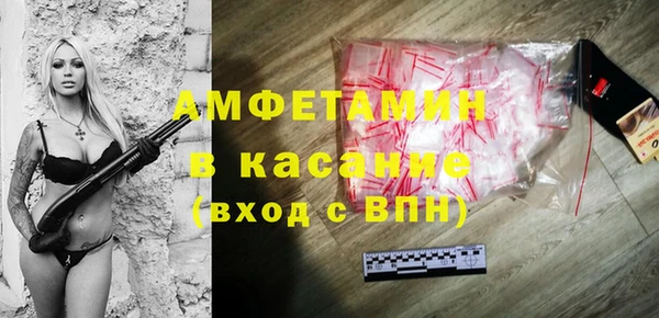 мдма Богородск