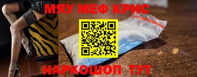 бошки Кулебаки