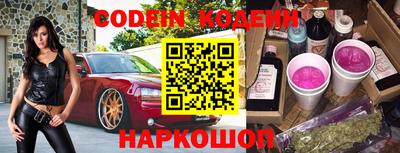 MDMA Premium VHQ Кумертау