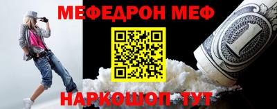 бошки Кулебаки