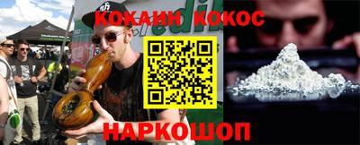 бошки Кулебаки