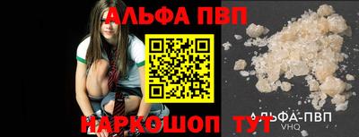прущие крисы Кунгур