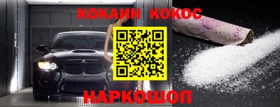 MDMA Premium VHQ Кумертау
