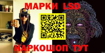 бошки Кулебаки