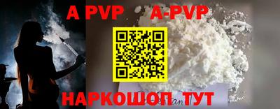 MDMA Premium VHQ Кумертау