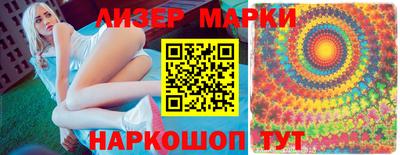 MDMA Premium VHQ Кумертау