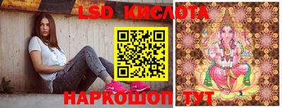 MDMA Premium VHQ Кумертау