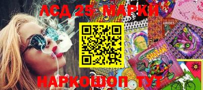 бошки Кулебаки