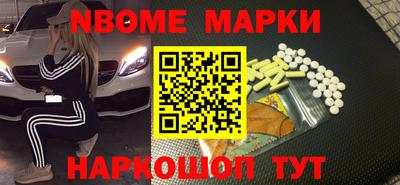 MDMA Premium VHQ Кумертау