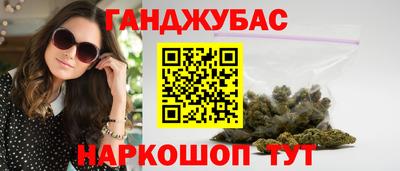 MDMA Premium VHQ Кумертау