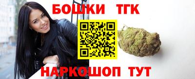 прущие крисы Кунгур