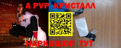 бошки Кулебаки