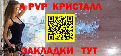 MDMA Premium VHQ Кумертау