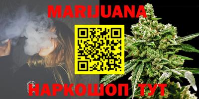 прущие крисы Кунгур