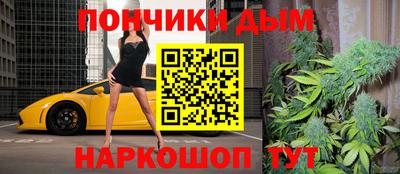 бошки Кулебаки