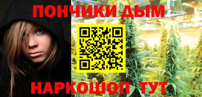 MDMA Premium VHQ Кумертау