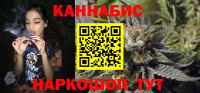 бошки Кулебаки