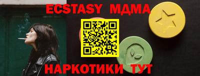 бошки Кулебаки