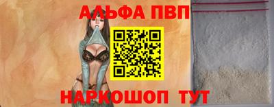 MDMA Premium VHQ Кумертау
