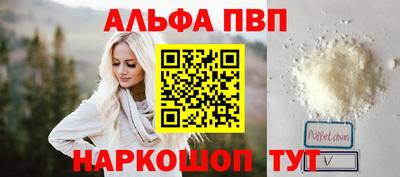 прущие крисы Кунгур