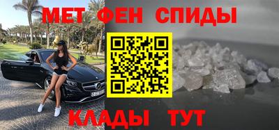 бошки Кулебаки