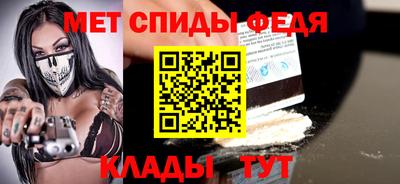 MDMA Premium VHQ Кумертау
