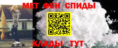 прущие крисы Кунгур