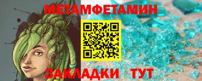 MDMA Premium VHQ Кумертау
