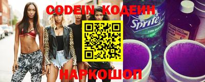 прущие крисы Кунгур