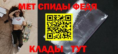 бошки Кулебаки