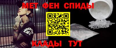 бошки Кулебаки