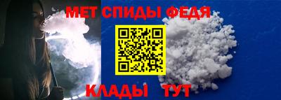MDMA Premium VHQ Кумертау