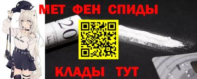 прущие крисы Кунгур