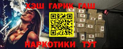 бошки Кулебаки
