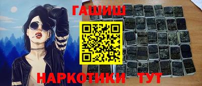 бошки Кулебаки