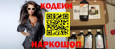 бошки Кулебаки