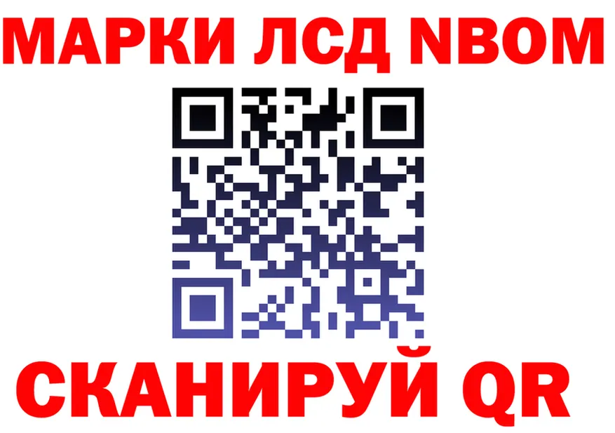 ТГК Wax tor площадка hydra Гай